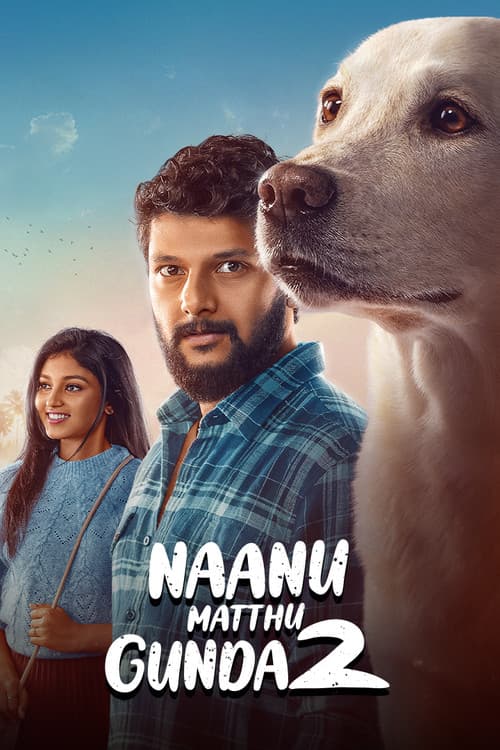 Poster for Naanu Matthu Gunda 2