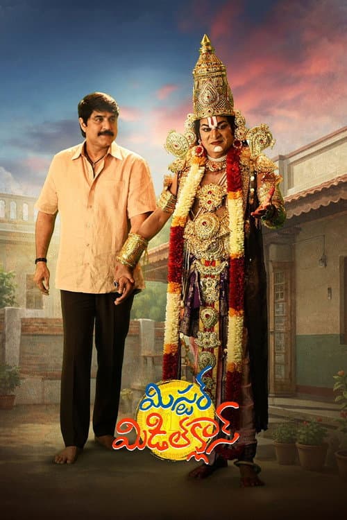 Poster for Mister Middle Class
