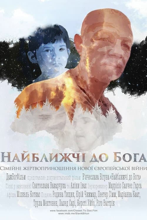 Poster for Closest to God