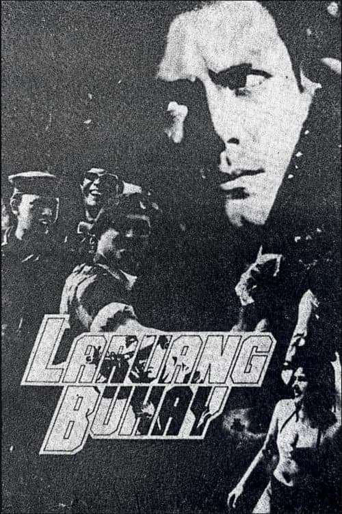 Poster for Laruang Buhay