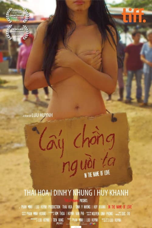 Poster for In the Name of Love