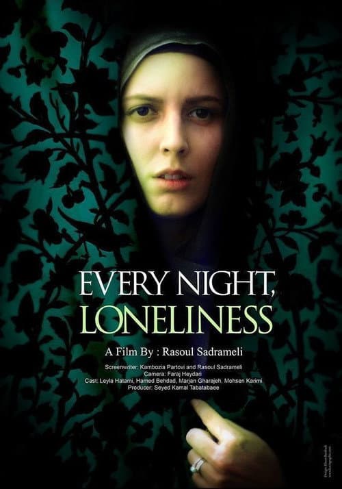 Poster for Every night loneliness