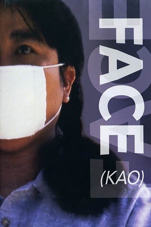 Poster for Face