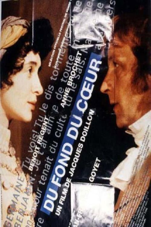 Poster for Germaine et Benjamin