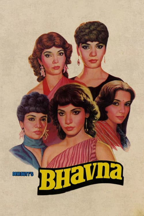 Poster for Bhavna