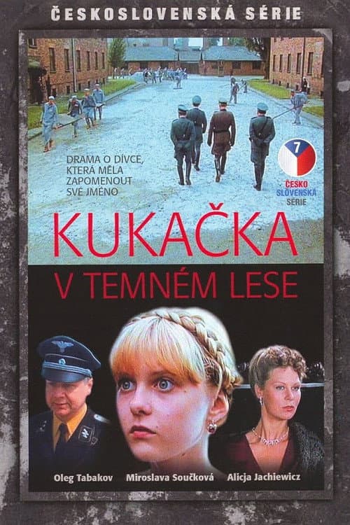 Poster for Cuckoo in a Dark Forest