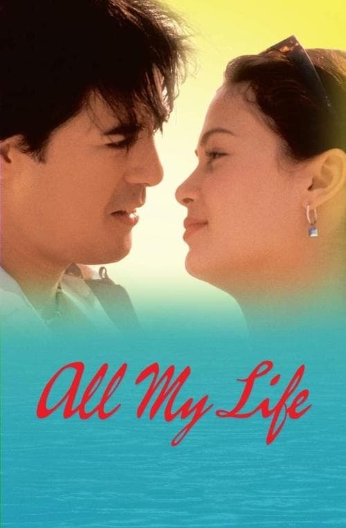 Poster for All My Life