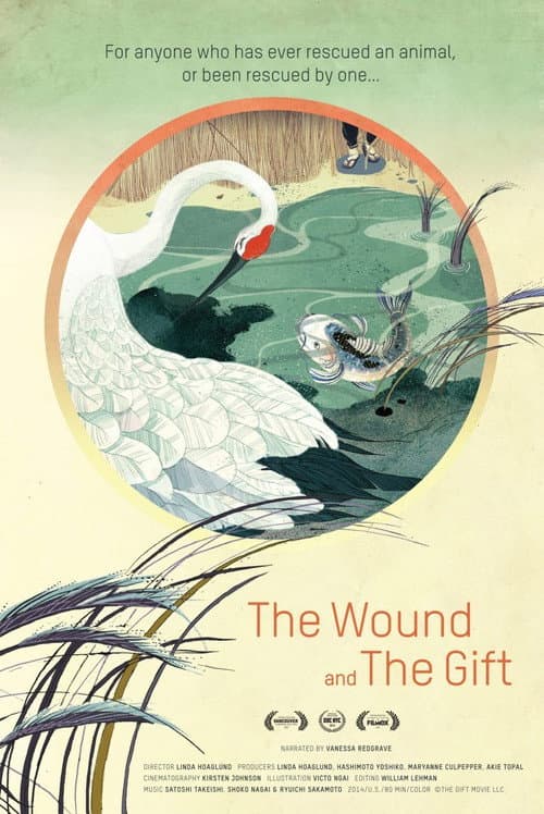 Poster for The Wound and the Gift