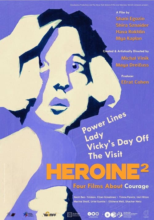 Poster for Heroine