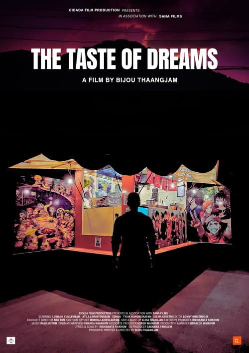 Poster for The Taste Of Dreams