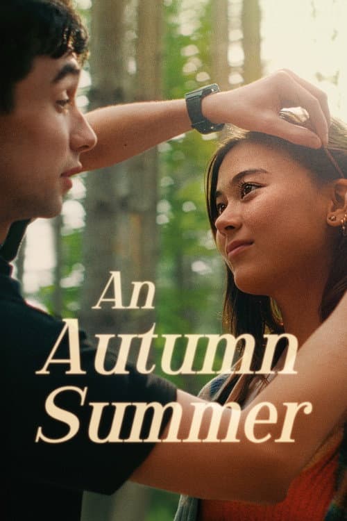 Poster for An Autumn Summer