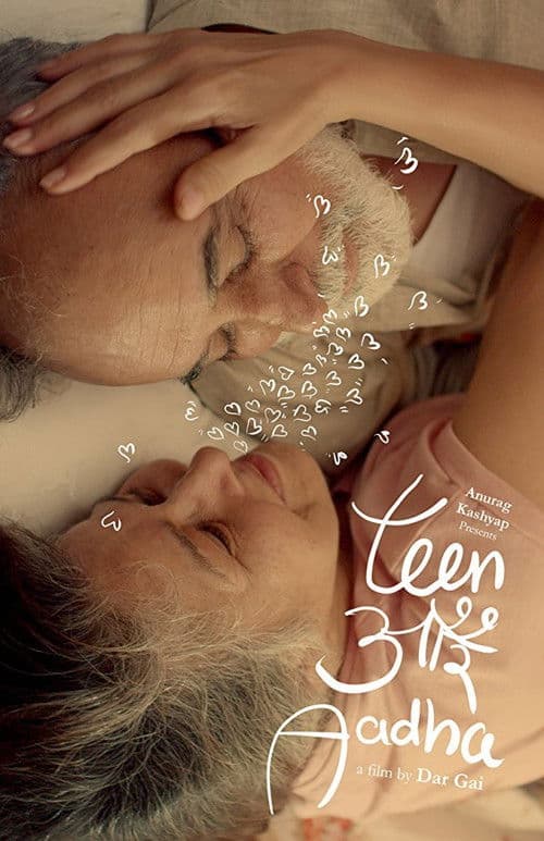 Poster for Three and a Half