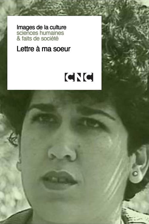 Poster for Letter to My Sister