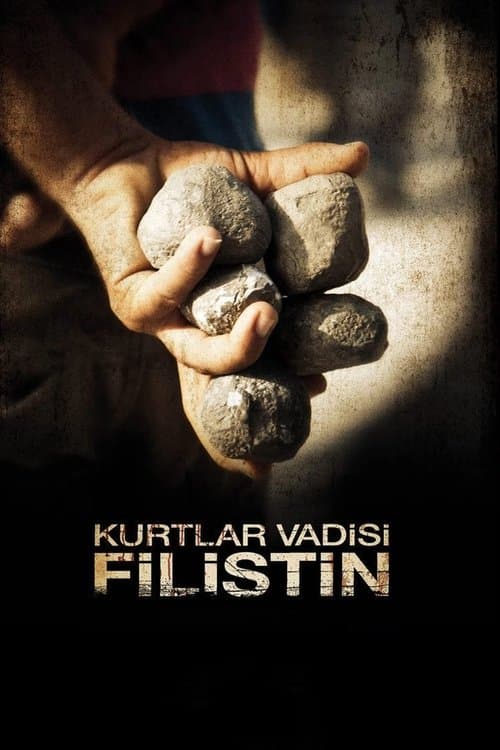 Poster for Valley of the Wolves: Palestine