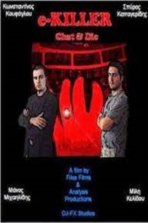 Poster for E-Killer: Chat & Die
