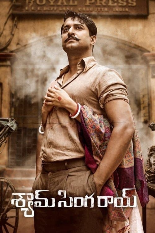 Poster for Shyam Singha Roy