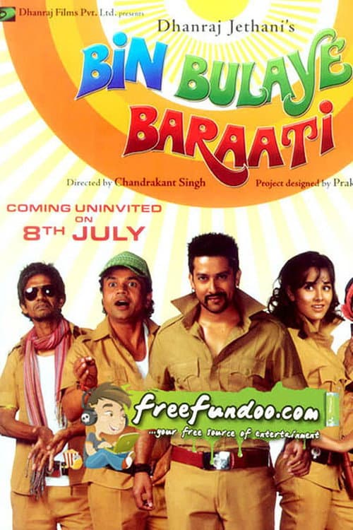 Poster for Bin Bulaye Baraati