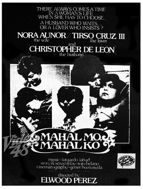 Poster for Mahal Mo, Mahal Ko