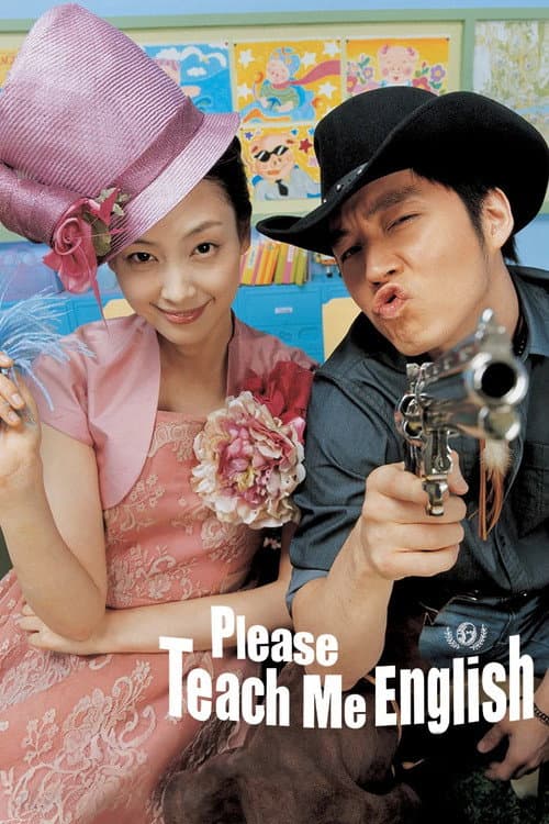 Poster for Please Teach Me English