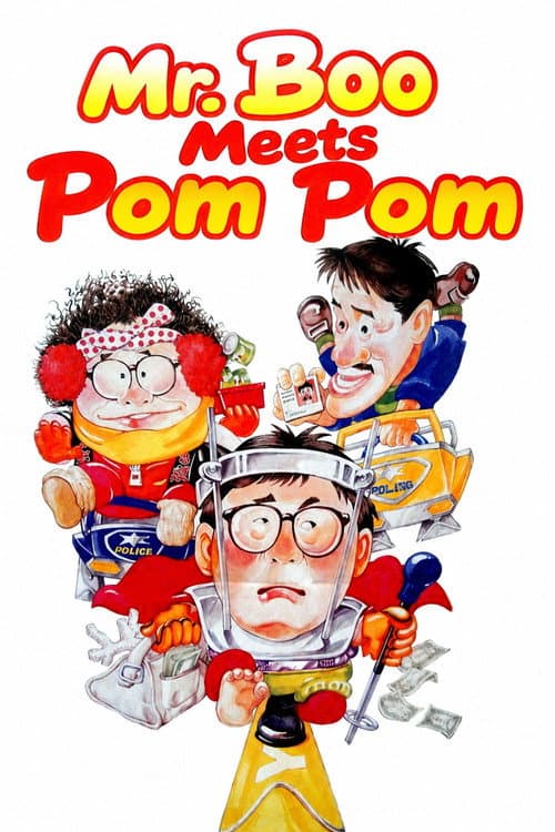 Poster for Mr. Boo Meets Pom Pom