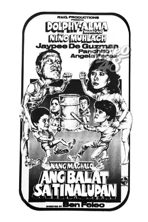 Poster for Nang Maghalo ang Balat sa Tinalupan