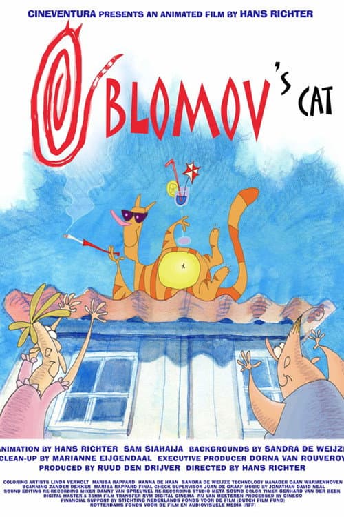 Poster for Oblomov's Cat