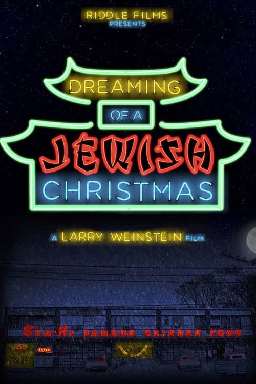 Poster for Dreaming of a Jewish Christmas