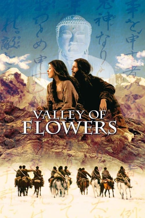 Poster for Valley of Flowers