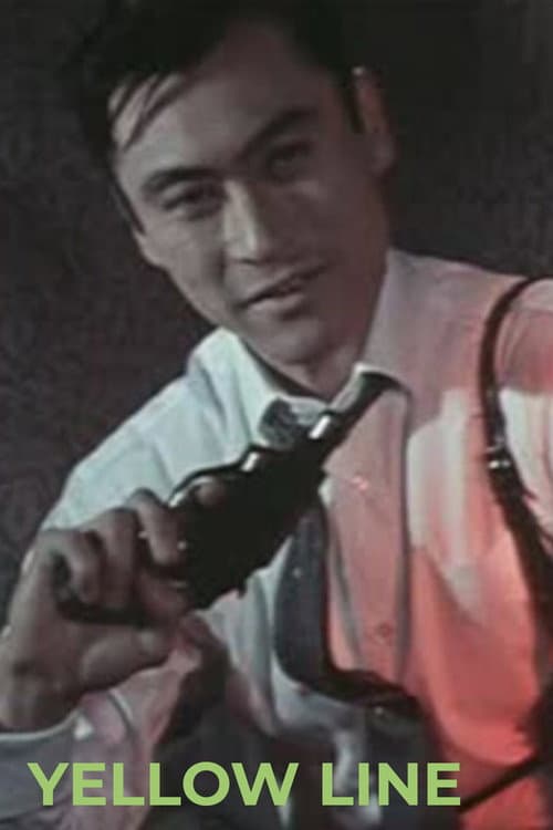 Poster for Yellow Line
