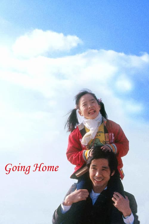 Poster for Going Home