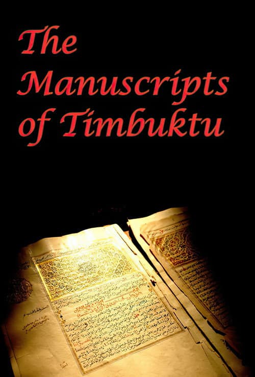Постер до фільму «The Manuscripts of Timbuktu»
