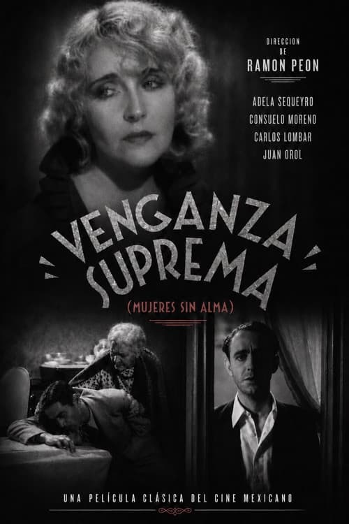 Poster for Venganza suprema