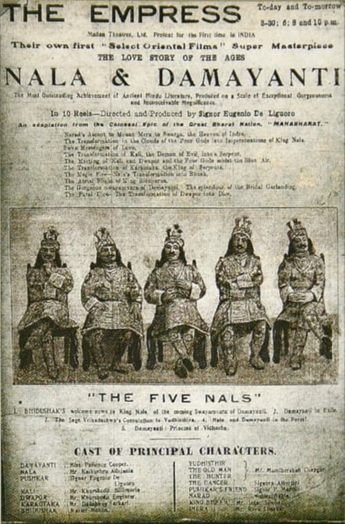 Poster for Nala & Damayanti