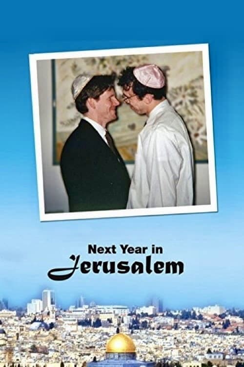 Poster for Next Year in Jerusalem
