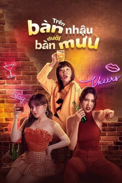 Poster for On the drinking table under the planning table