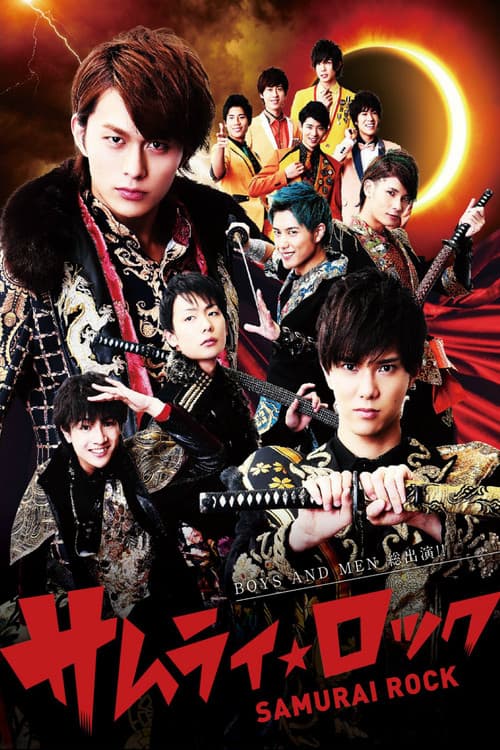 Poster for Samurai Rock