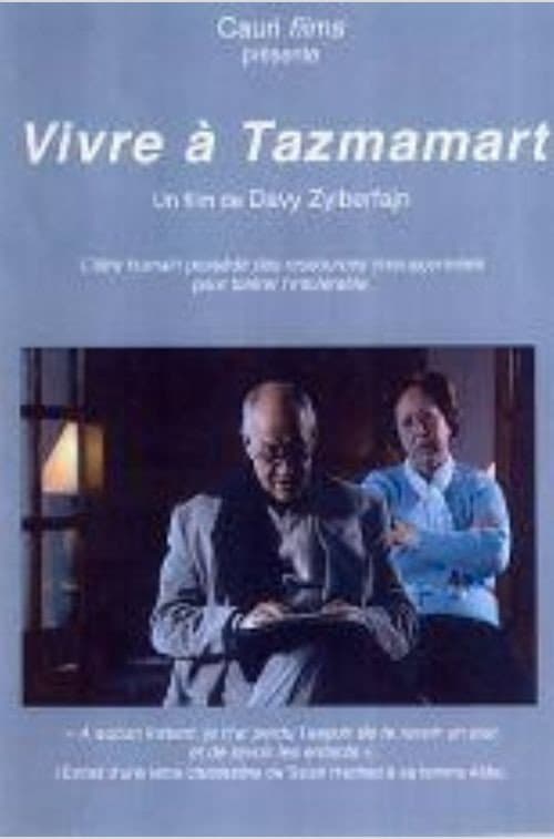 Poster for Vivre à Tazmamart