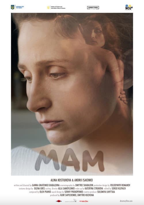 Poster for Mom