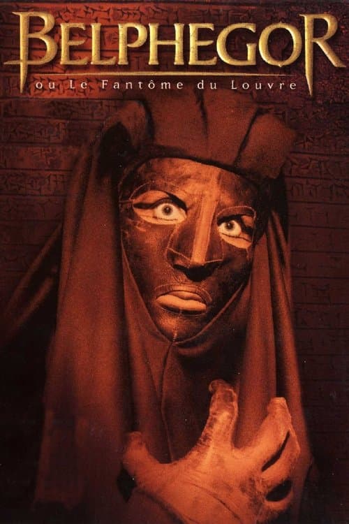 Poster for Belphegor, or Phantom of the Louvre