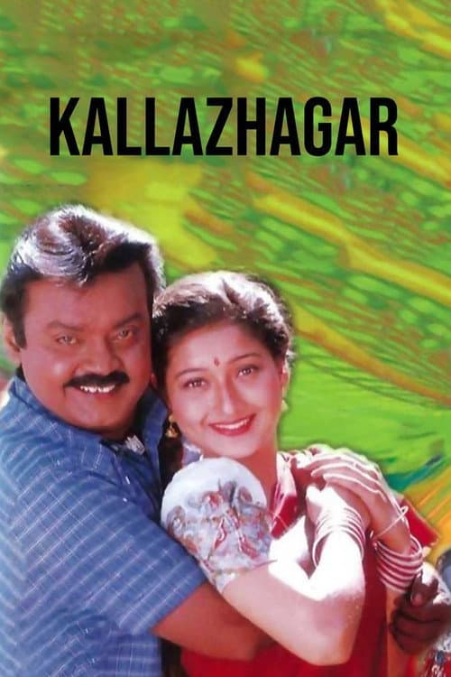 Poster for Kallazhagar