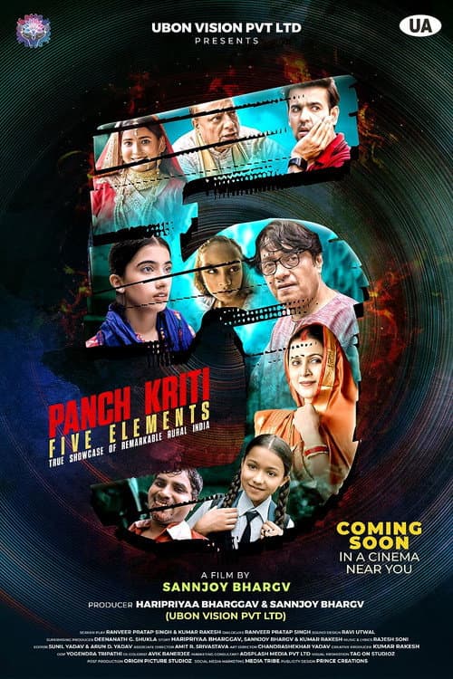 Poster for Panch Kriti Five Elements