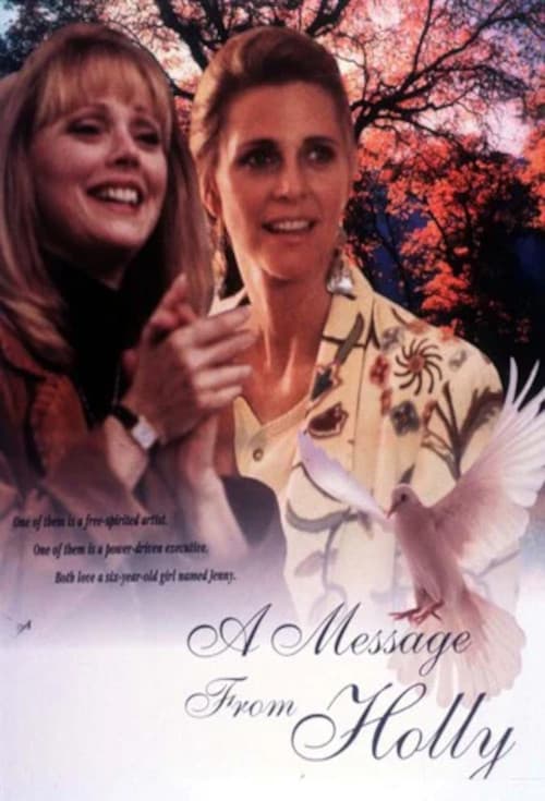 Poster for A Message from Holly