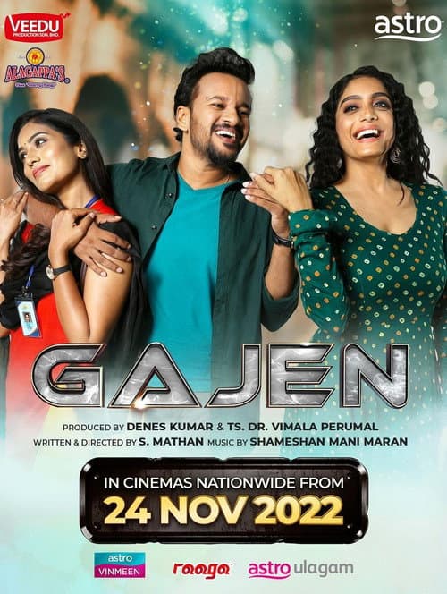 Poster for Gajen