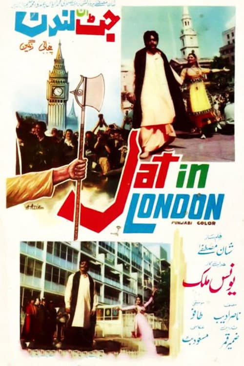 Poster for Jatt in London