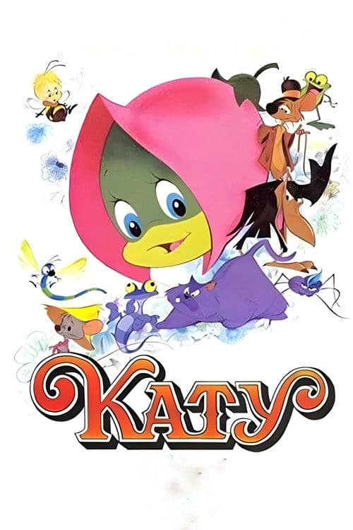 Poster for Katy Caterpillar