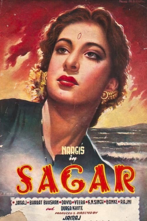 Poster for Saagar