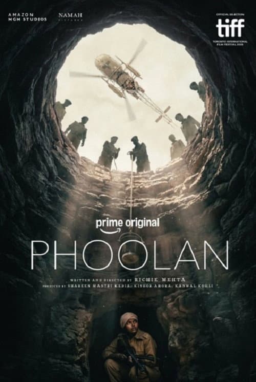 Poster for Phoolan