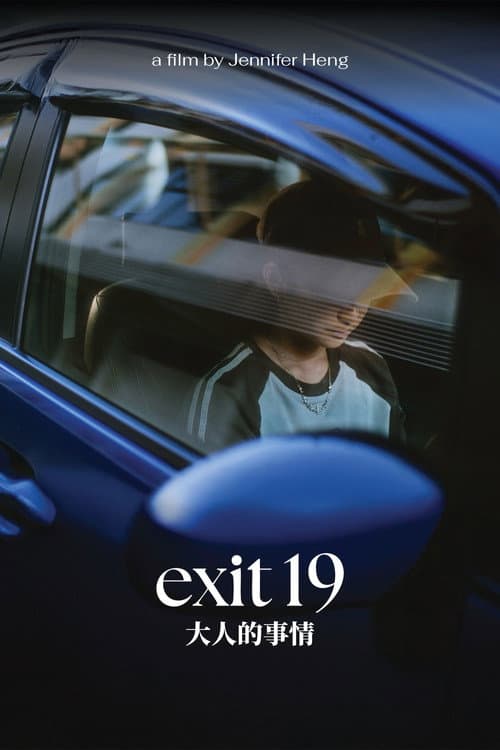 Poster for Exit 19