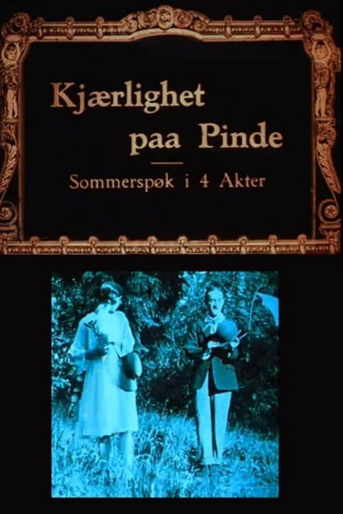 Постер до фільму «Kjærlighet på pinde»