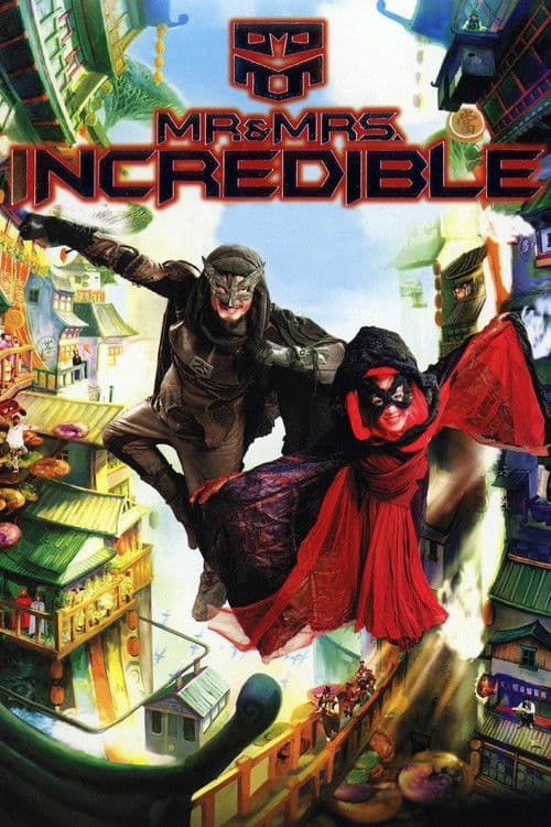 Poster for Mr. & Mrs. Incredible